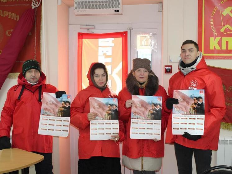 Нижегородские коммунисты провели пикет в Автозаводском районе Нижнего Новгорода