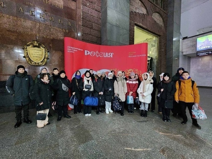 Школьники из Калмыкии отправились на выставку ВДНХ