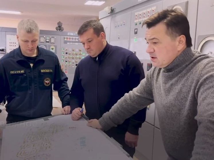 Второй котел в Климовске пока не будут запускать на полную мощность