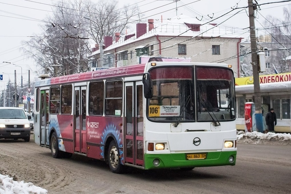 В Брянске на замену троллейбуса №8 вышел автобус №106к
