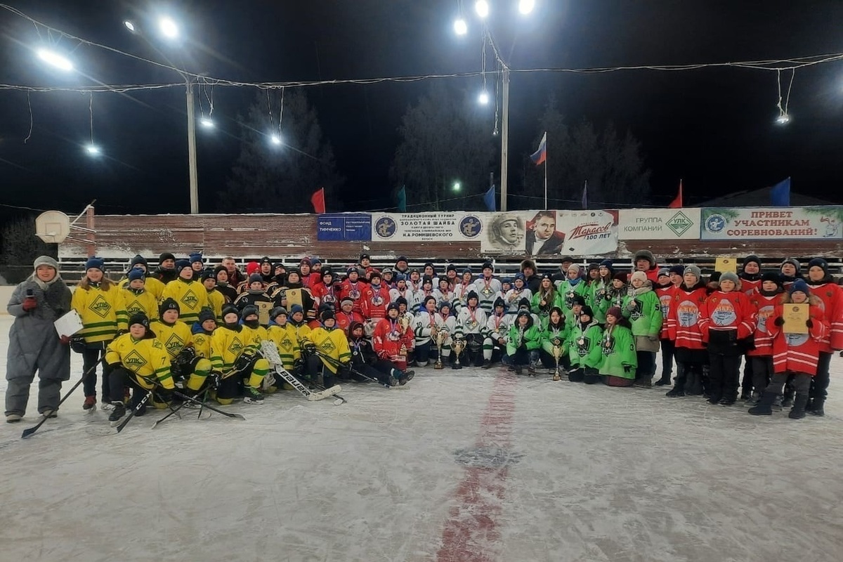 Первая команда «УЛК» стала победителем всероссийского хоккейного турнира