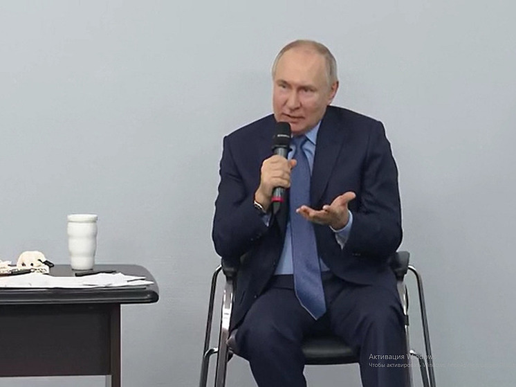 Путин рассказал об учебе в спецшколе КГБ