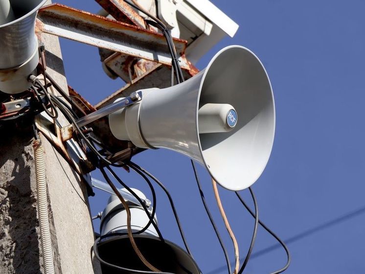 Мэрия заявила об отмене авиационной опасности