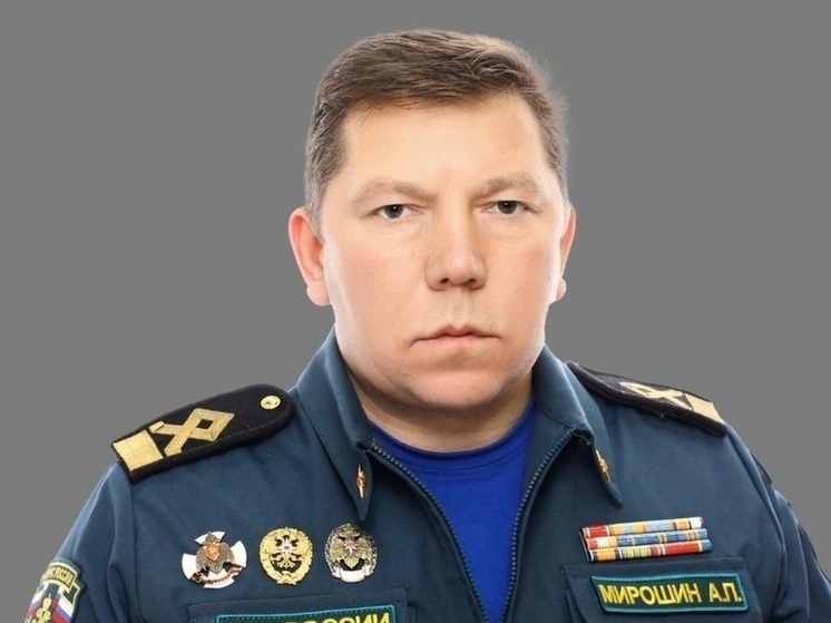 В Ярославле назначен главный по маломерным судам