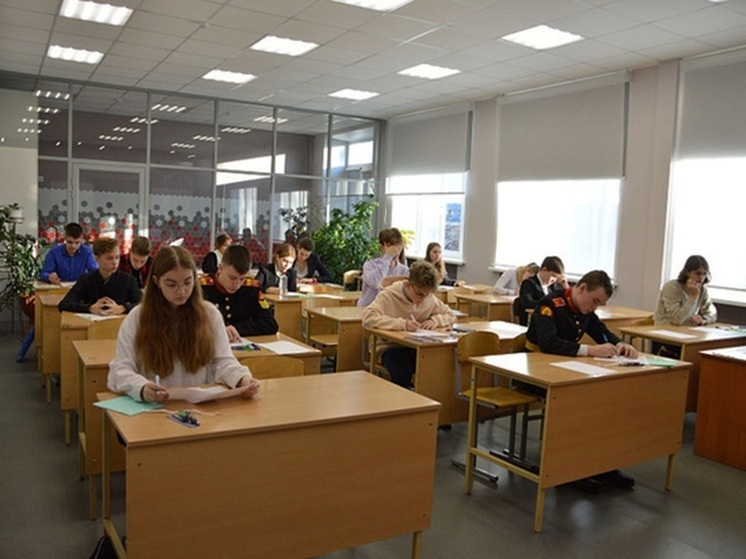В Тверской области стартовал региональный этап всероссийской олимпиады школьников