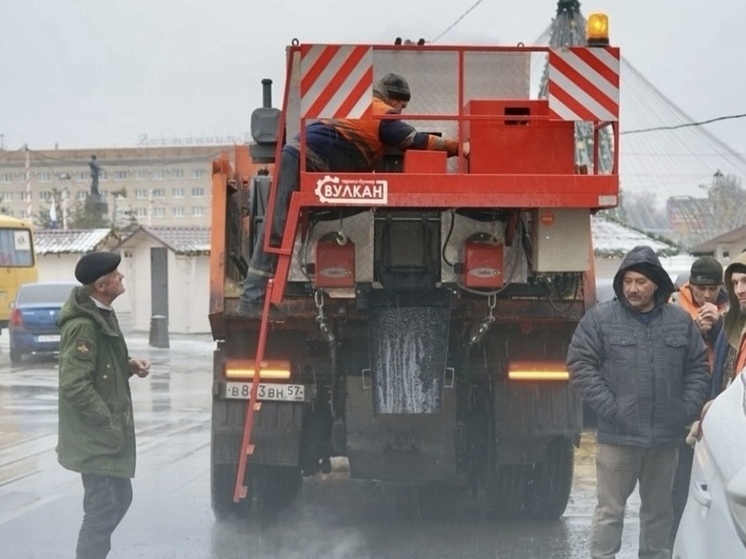 В Орле появилась новая спецтехника для ямочного ремонта зимой