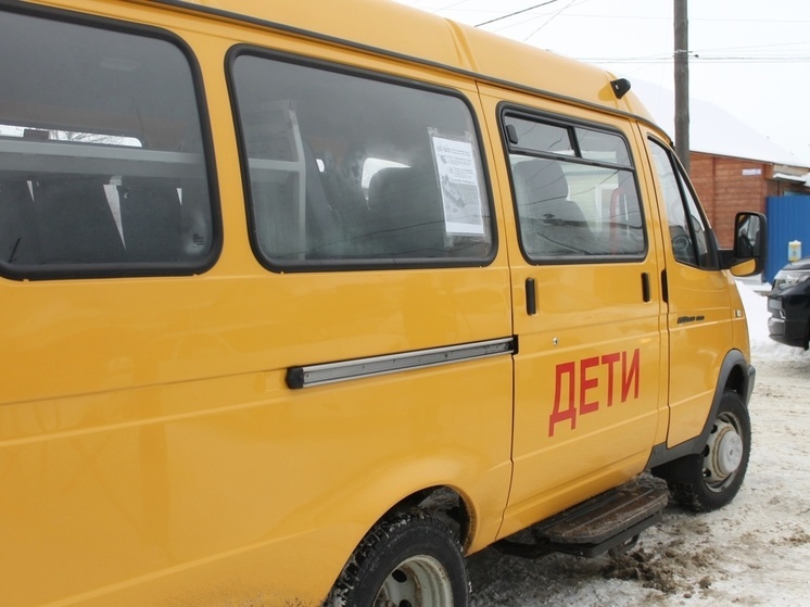 В Пензенской области пополнился автопарк школьных автобусов