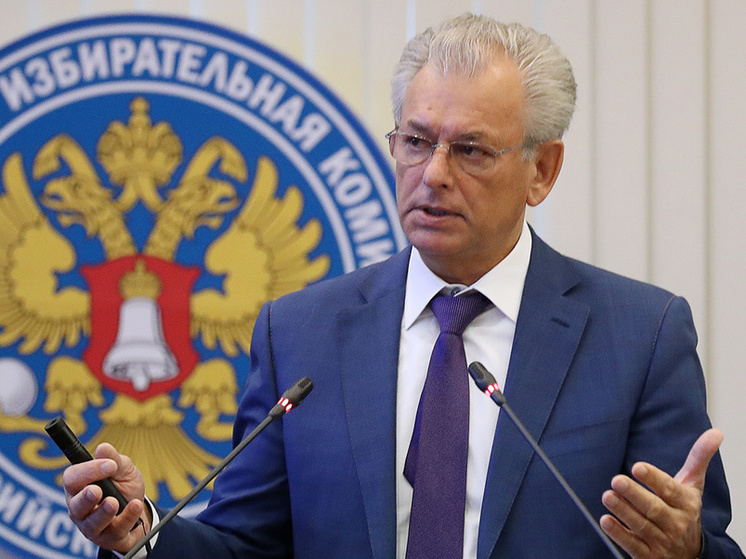 25 регионов России получат дополнительно 12,3 млн. рублей для организации выборов президента РФ.