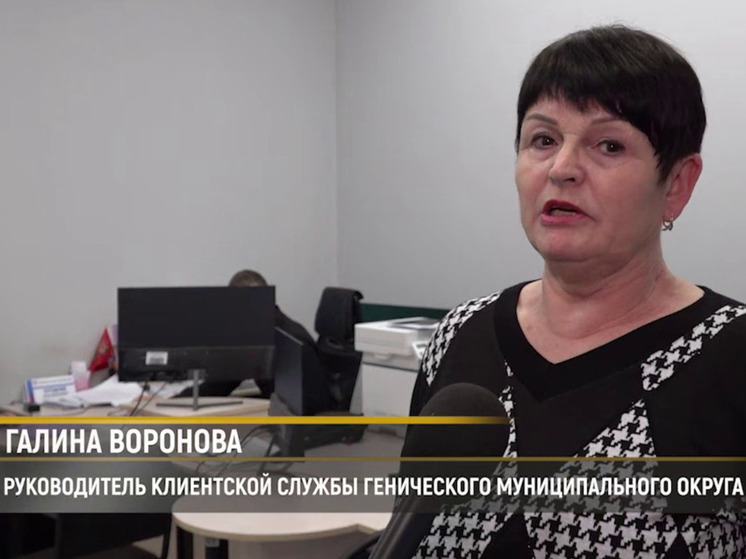 В Херсонской области можно простым способом подтвердить трудовой стаж