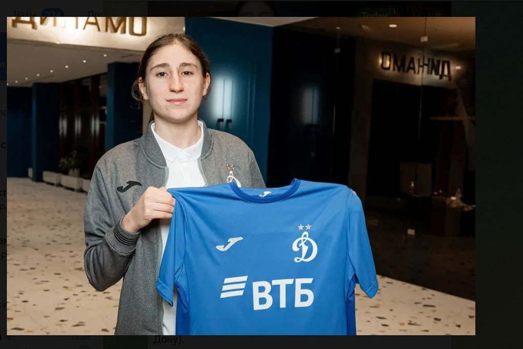 Дагестанская звезда футбола переходит в «Динамо»