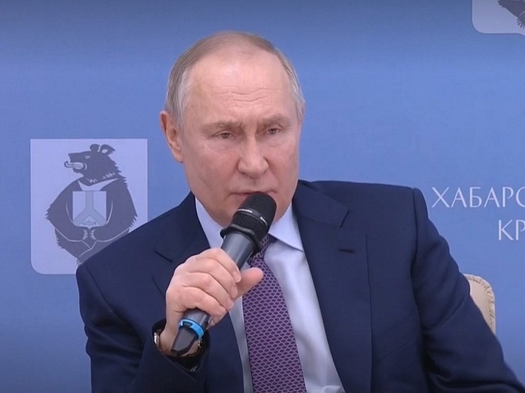 Владимир Путин на встрече с предпринимателями ДФО назвал российскую экономику первой в Европе