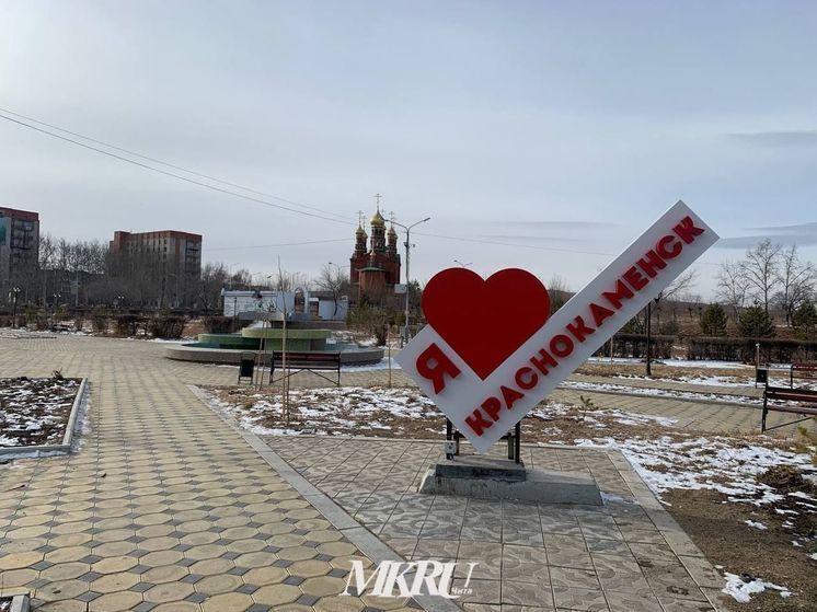 Два новых микрорайона построят в городе Забайкалья по мастер-плану