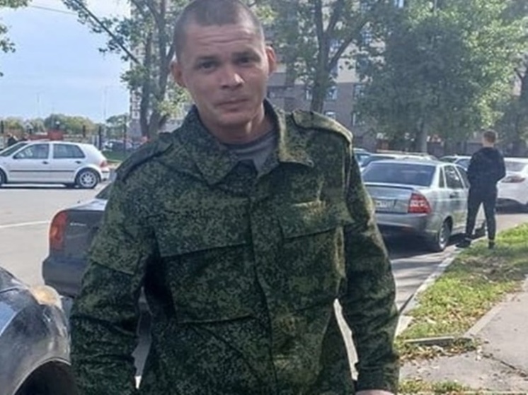 В зоне СВО погиб боец из Усть-Донецкого района