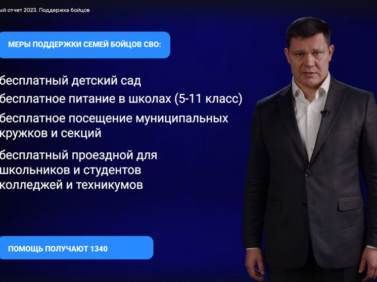 Более 100 тонн груза было направлено из Вологды на передовую и Донбасс