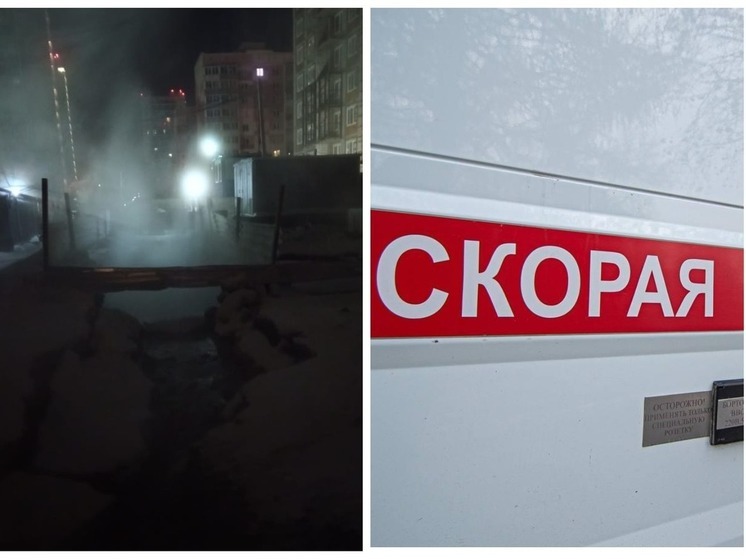 Люлька с рабочими упала с высоты 4 метров в Дзержинском районе Новосибирска