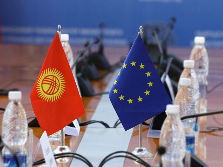 Европейский союз выделил Кыргызстану 3 млн евро
