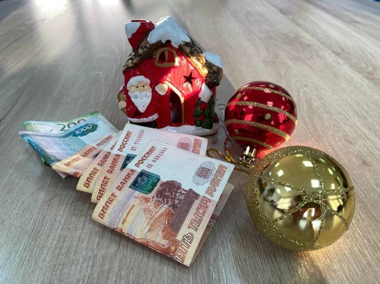 Жители Тулы хотят получать пенсию больше 47 тысяч рублей
