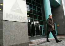 Смерть первого вице-президента компании «ЮКОС-Москва» Михаила Трушина в Великобритании признали самоубийством