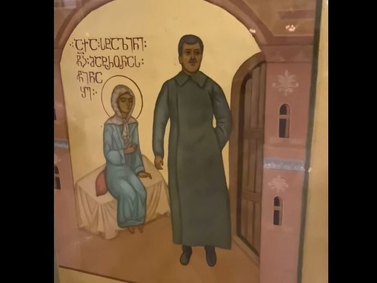 Православные активисты Грузии начали штурмовать дом женщины, осквернившей икону Матроны Московской
