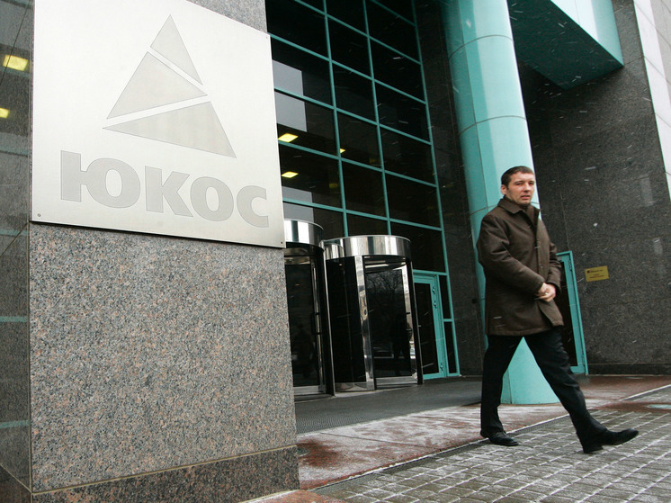 В Британии назвали официальную причину смерти бывшего топ-менеджера ЮКОСа