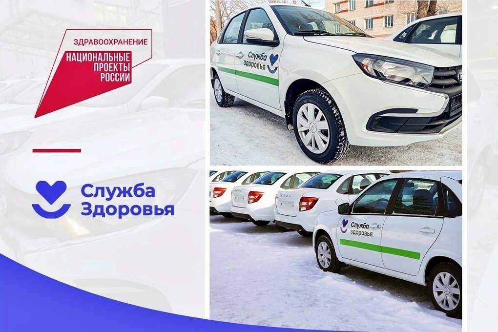 Этой весной в райбольницы Владимирской области поступят 6 новых машин