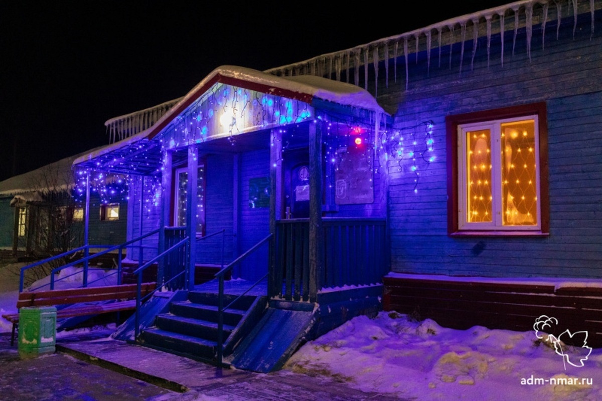 Сойти прежде