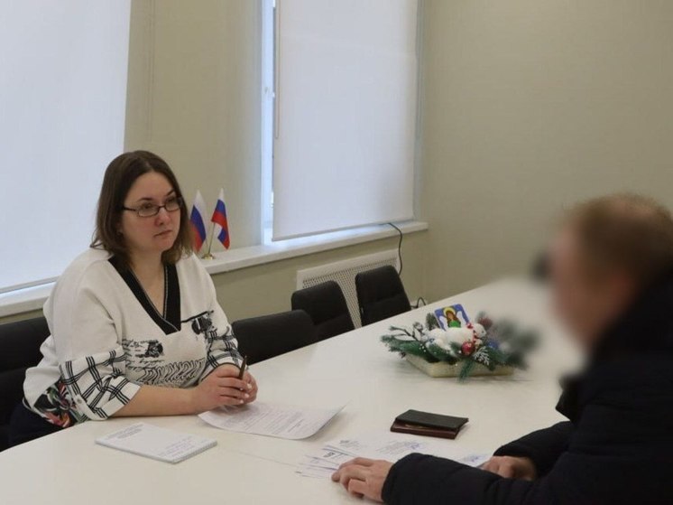 Для участников СВО в Серпухове доступна помощь юриста