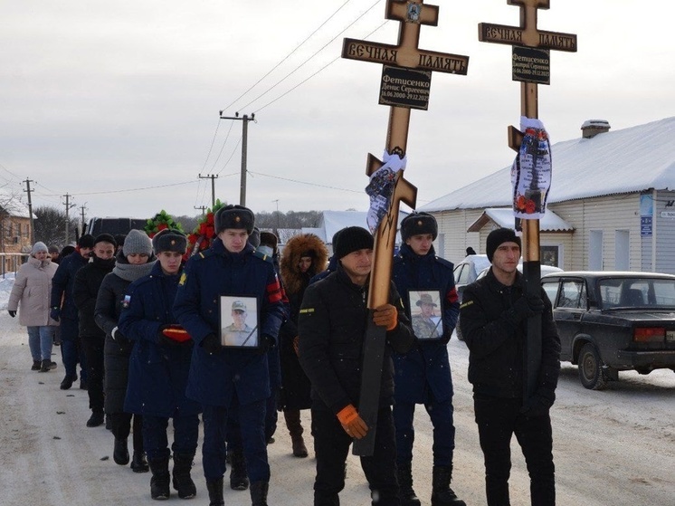 В Белгородской области простились с двумя братьями, погибшими на СВО