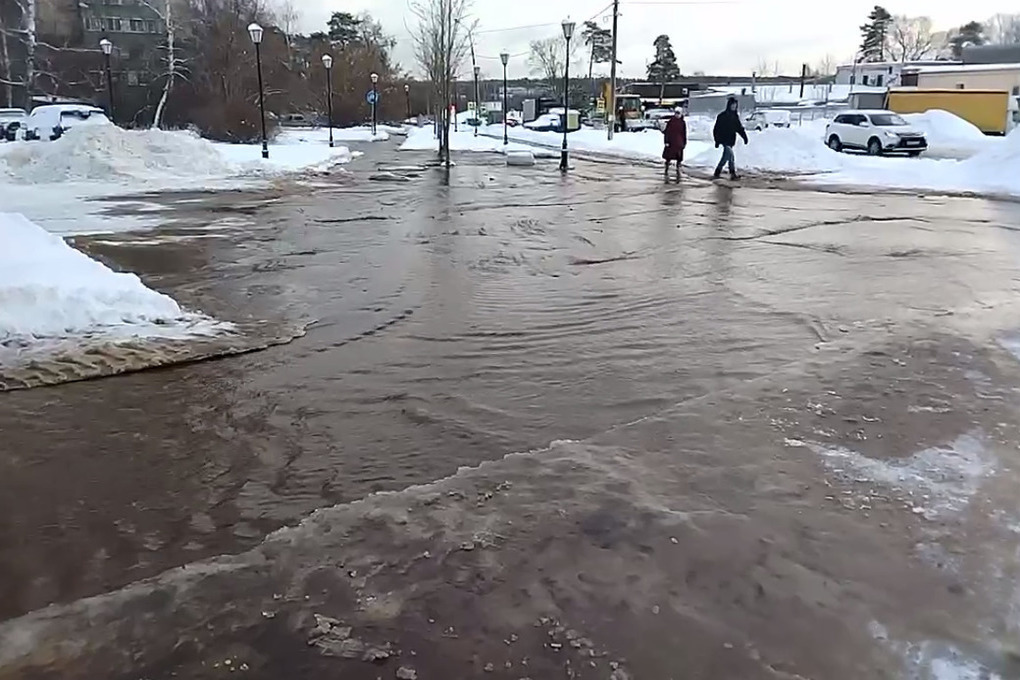 Масштабный коммунальный разлив произошел в Лосино-Петровском