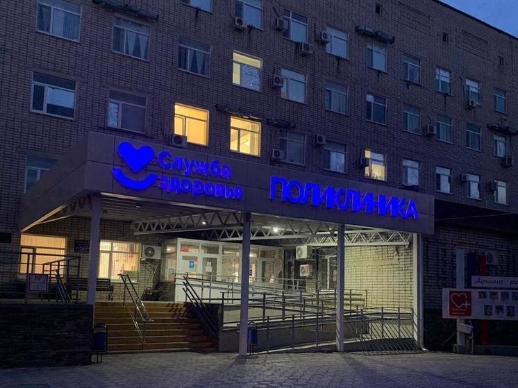 Взрослую поликлинику в Кущевском районе привели к единому стилю