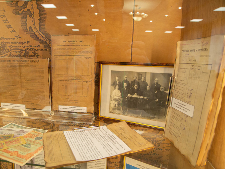 В Симферополе открыли музей крымской истории налогов