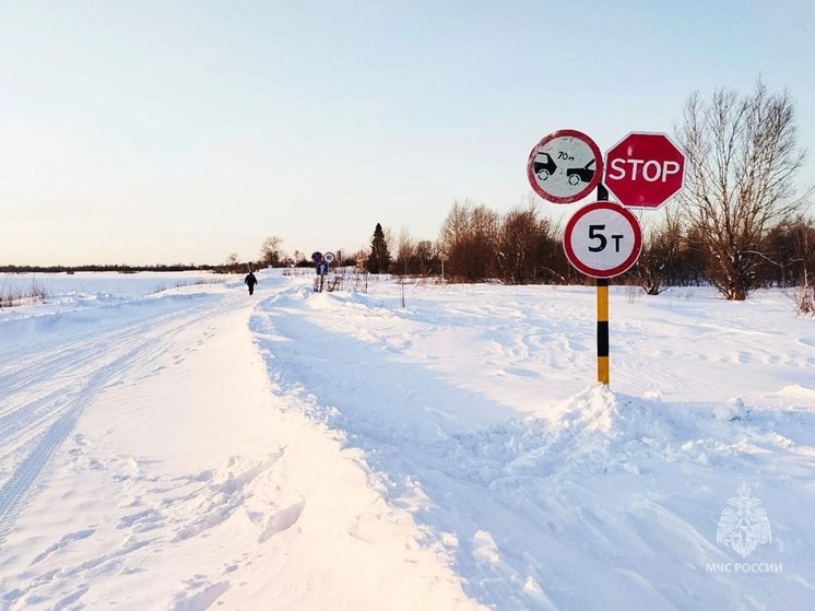 В Омской области открыли ещё одну ледовую переправу