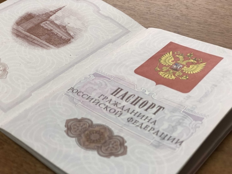 Житель Тотемского округа забрал паспорт у друга, чтобы потом оформить на него кредит