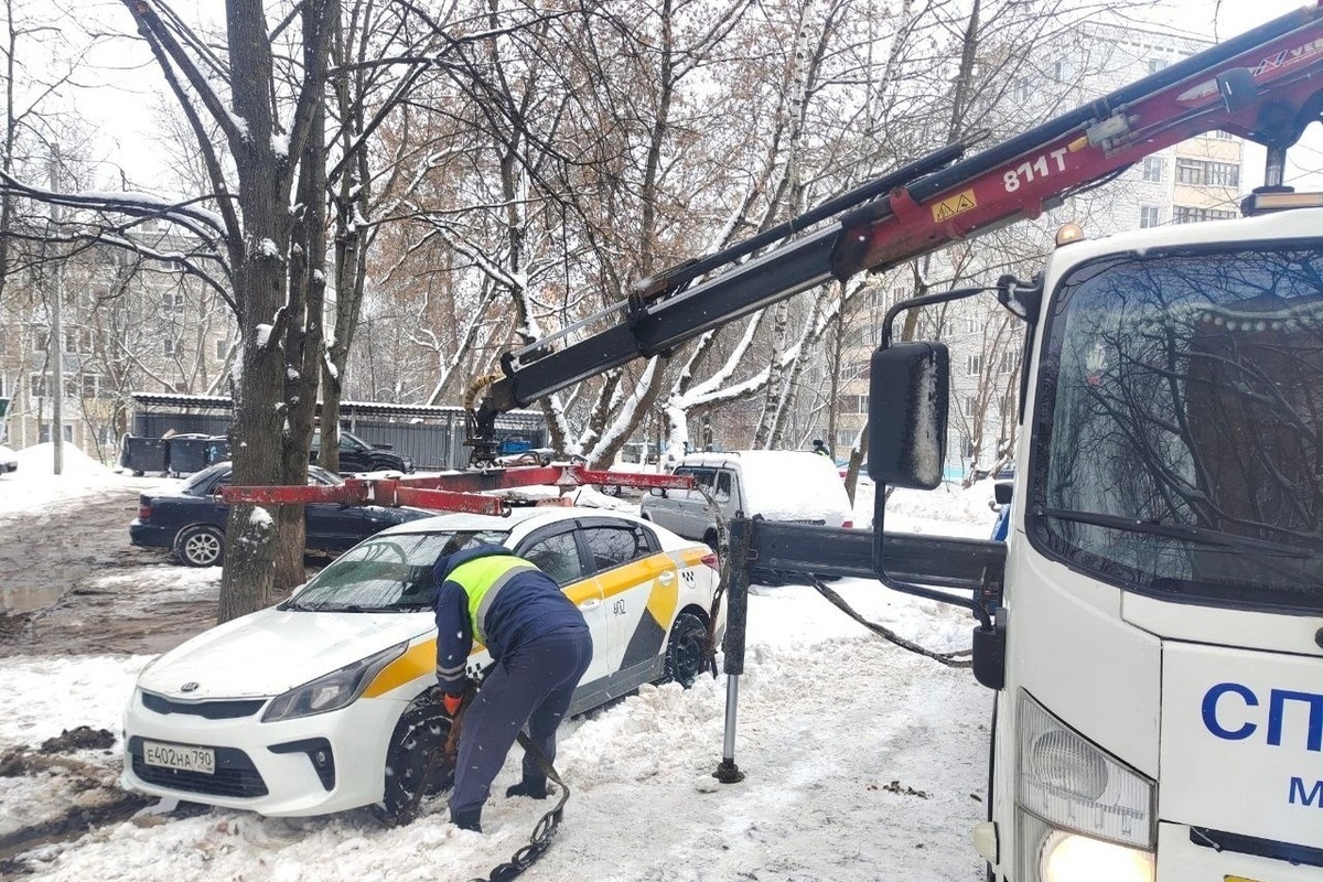 Муп ду жкх. Аварийная труба.