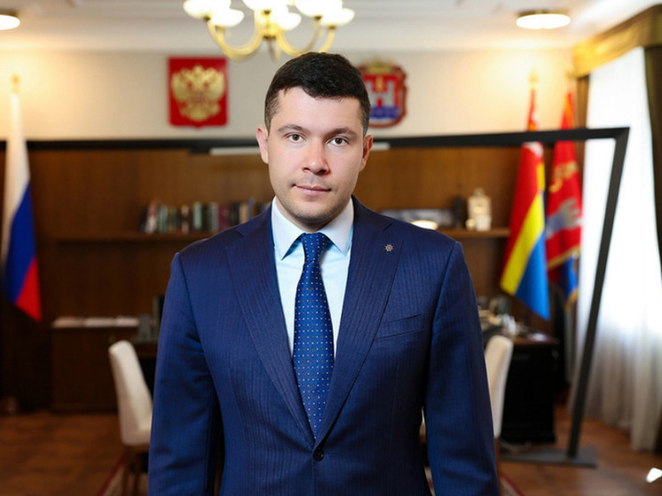 Алиханов остался доволен финансовыми итогами региона за 2023 год