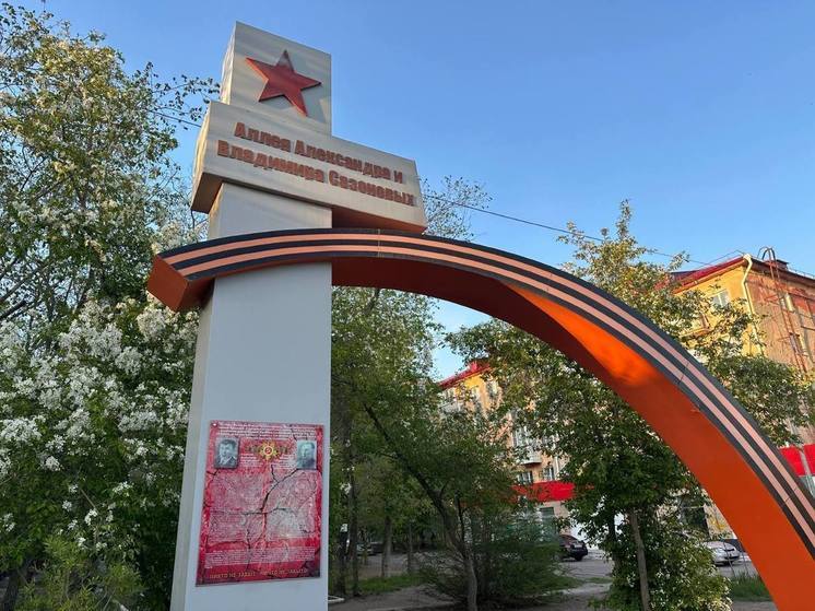 В омских Нефтяниках весной начнут благоустраивать сквер братьев Сазоновых