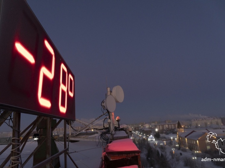 Жителям НАО рекомендовали одеваться многослойно