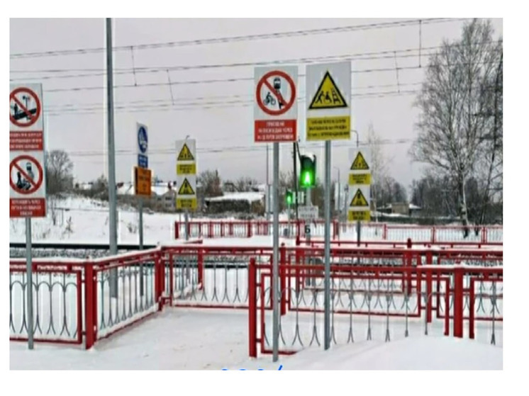В Камешково сделали «умный» переход через железную дорогу