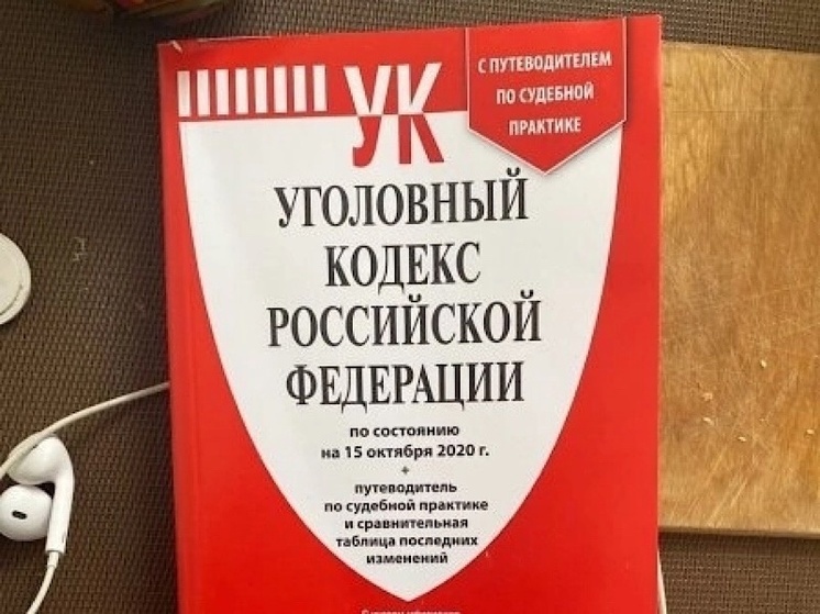 В Батайске мужчина, устроивший стрельбу, избежал наказание