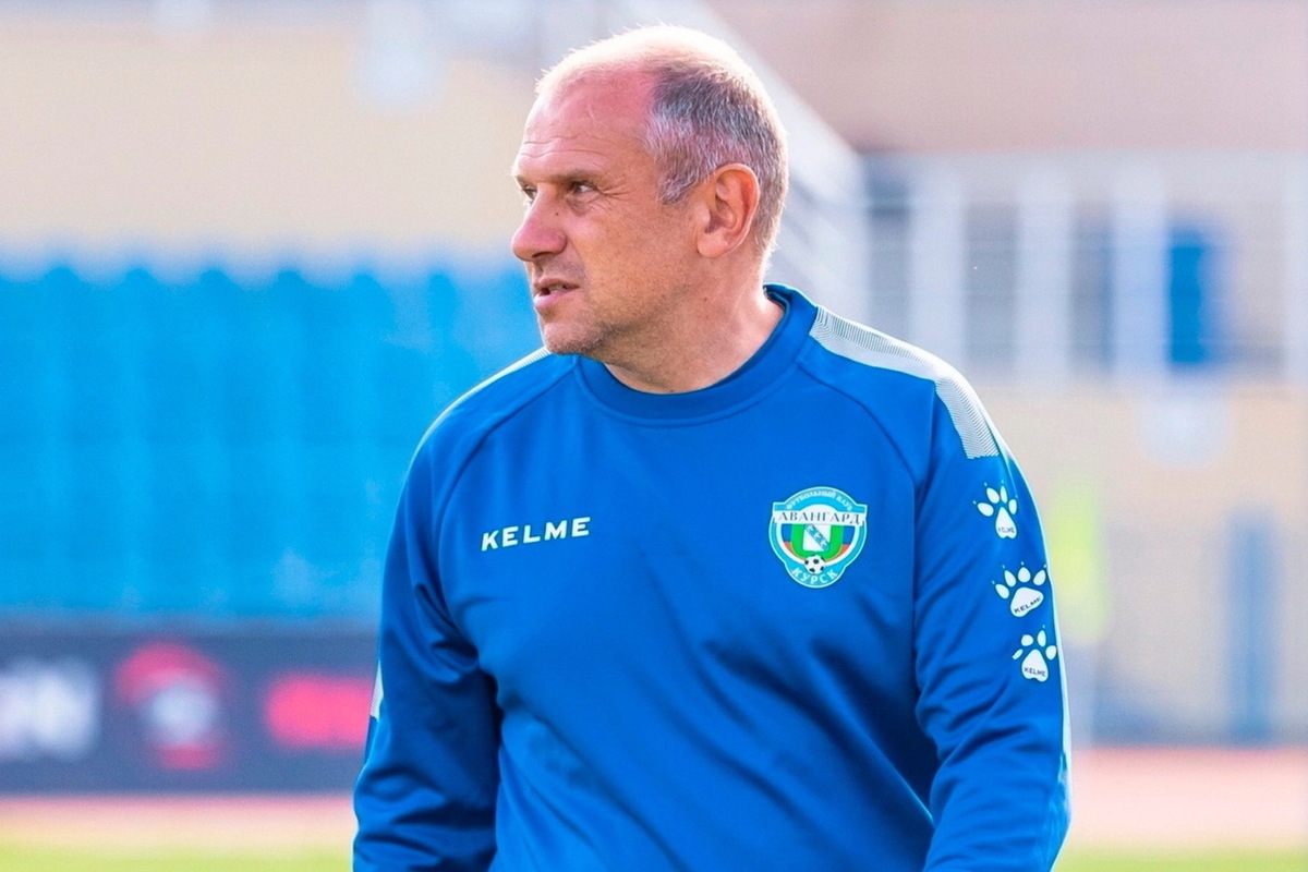 Senior coach of Avangard Kursk Denis Kondakov left the team