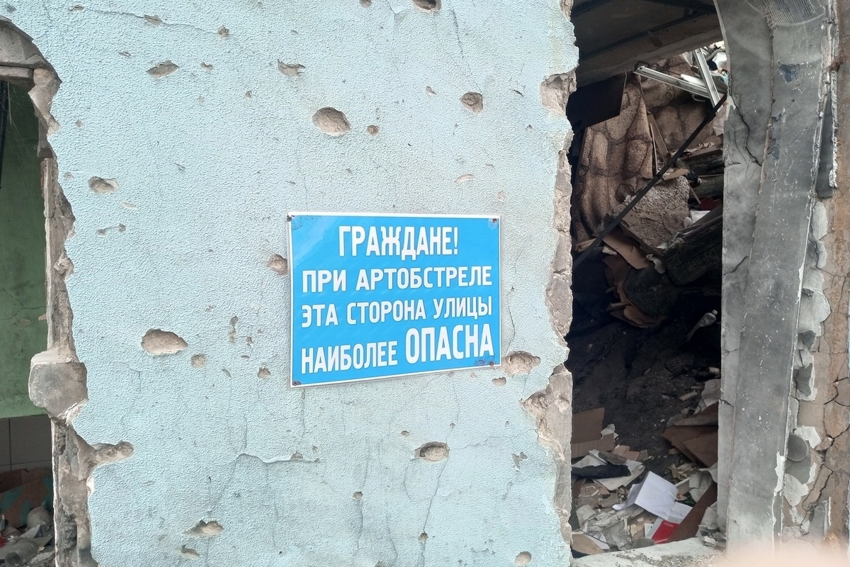 ВСУ атаковали FPV-дронами окрестности Новокаховского округа