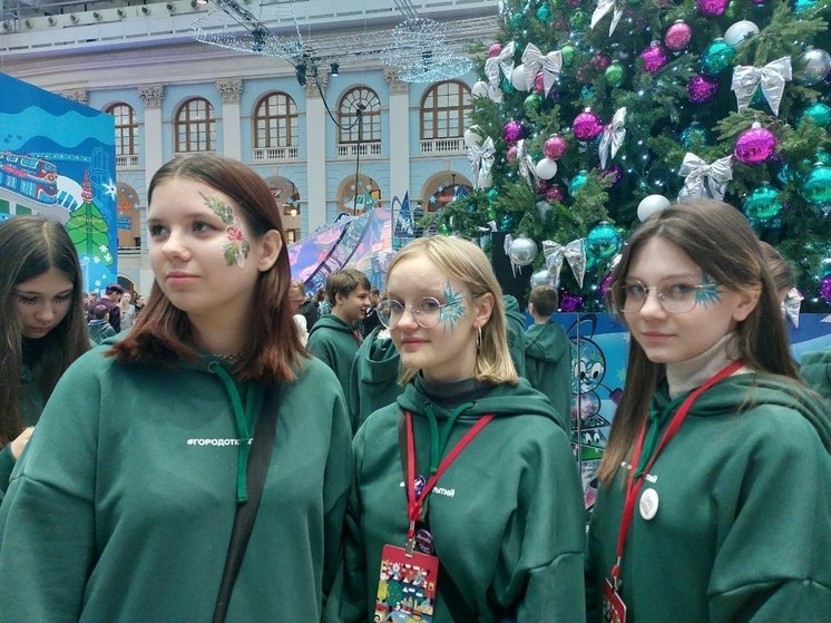 Школьники из ДНР стали участниками образовательно-туристического проекта