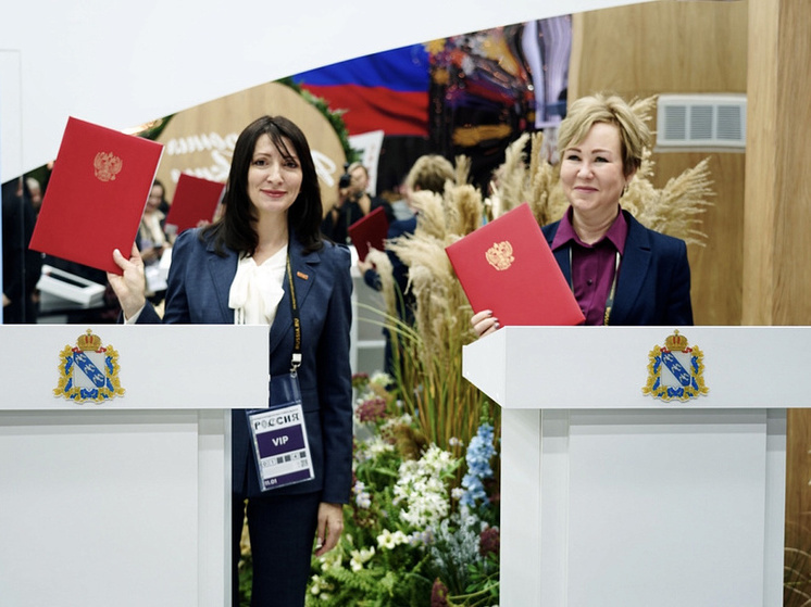 Курская и Орловская области договорились о сотрудничестве в сфере образования