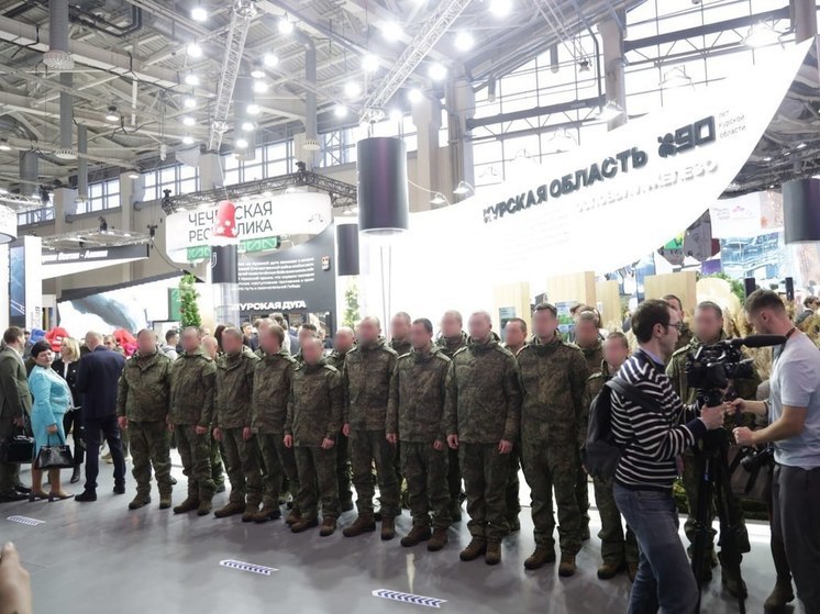 Выставку-форум «Россия» в Москве в День Курской области посетили военные ВС РФ