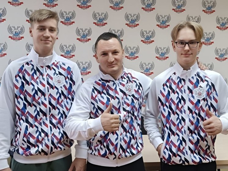 Гимнасты из ДНР получили новую спортивную форму