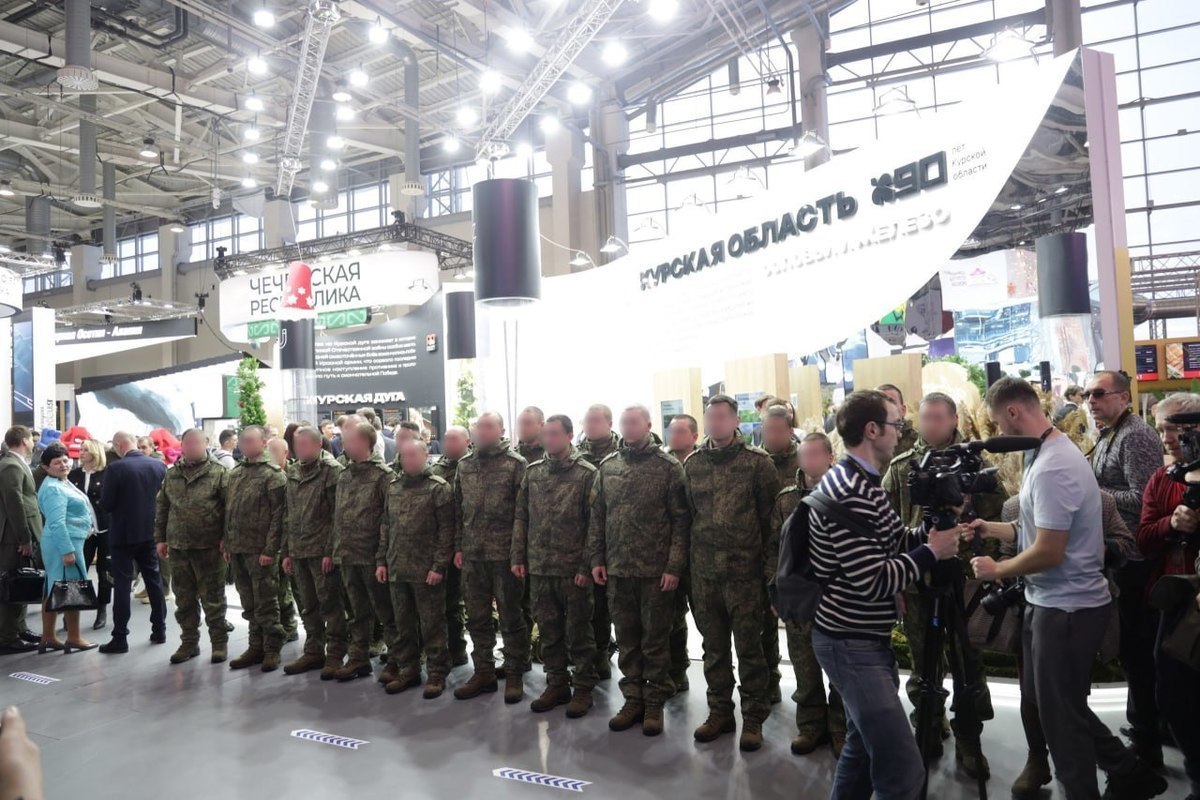 Выставку-форум «Россия» в Москве в День Курской области посетили военные ВС РФ