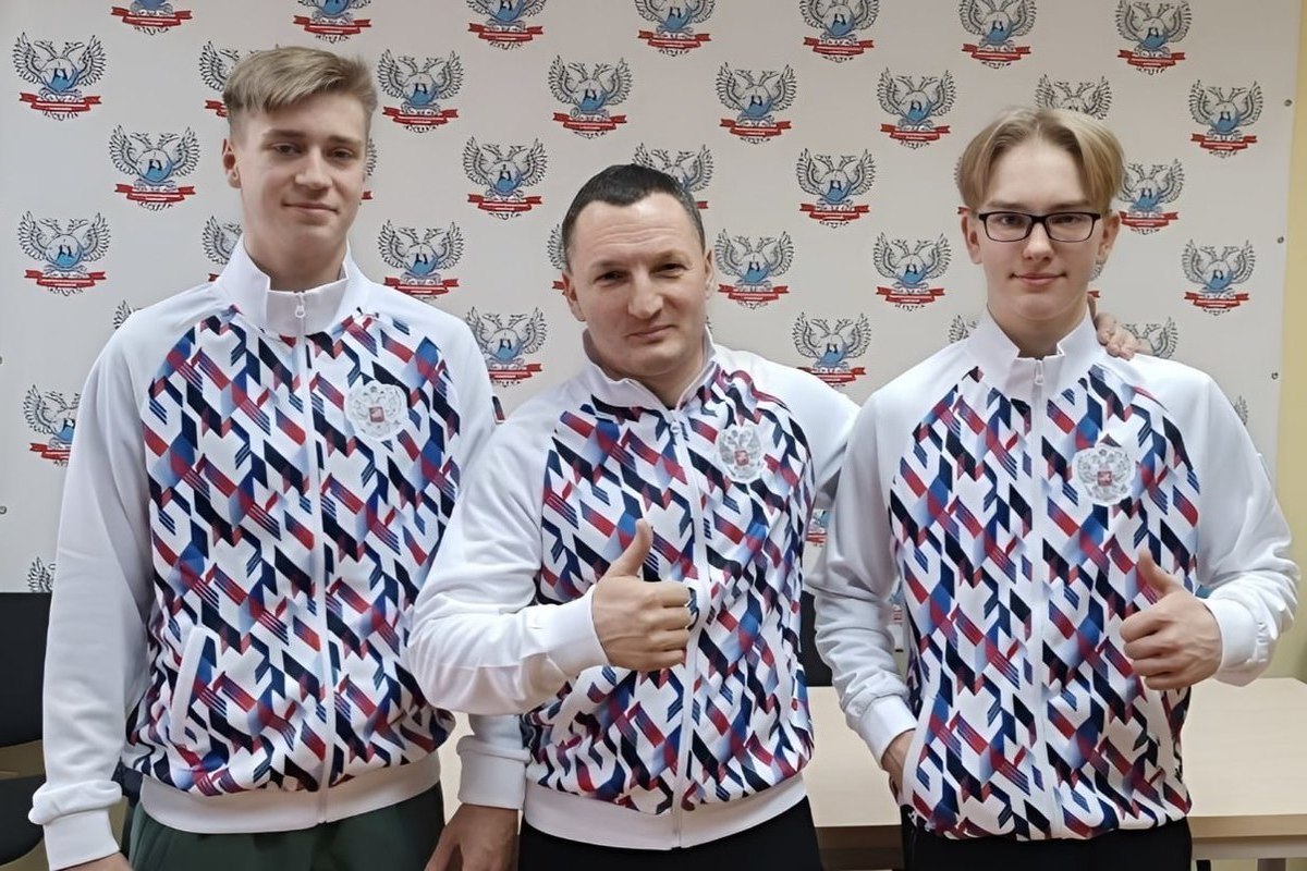 Gymnasts from the DPR received new sports uniforms