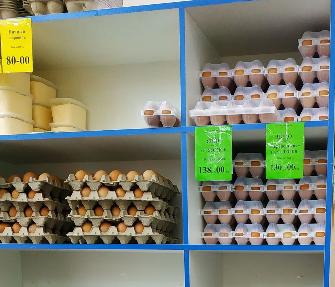 Как изменились цены на куриное яйцо за месяц в сетевых магазинах Хабаровска: фото