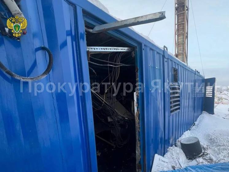 В Нерюнгринском районе Якутии в результате аварии погиб рабочий