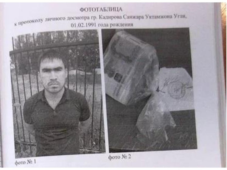Мигрант пожаловался  Президенту РФ Путину на беспредел полиции в Новосибирске